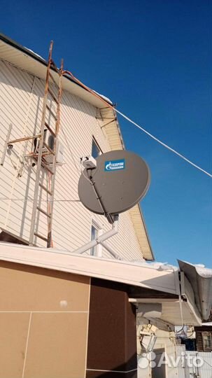 Спутниковый интернет Аму-1, сенсат