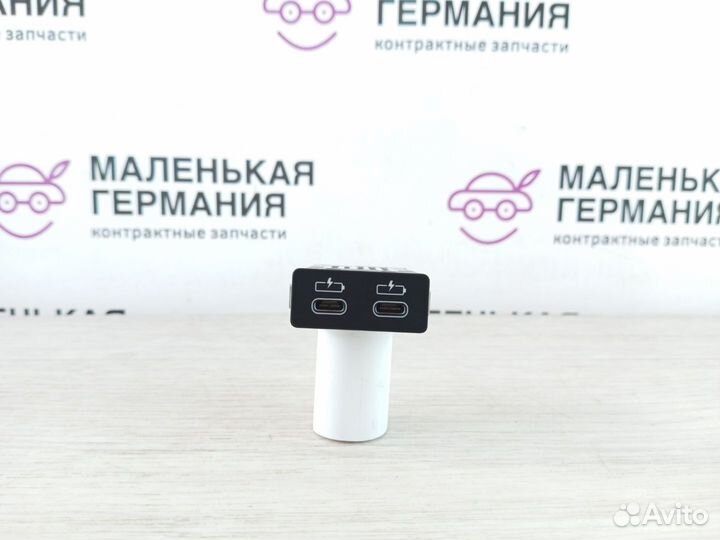 Порт зарядный BMW X7 G07 G20 2020 84108711938