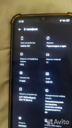 realme C21, 3/32 ГБ