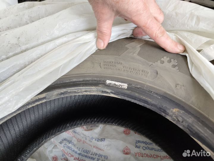 Sailun Ice Blazer Arctic SUV 215/65 R16 102H
