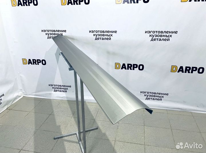 Пороги для Volga Siber GAZ (2008-2010)