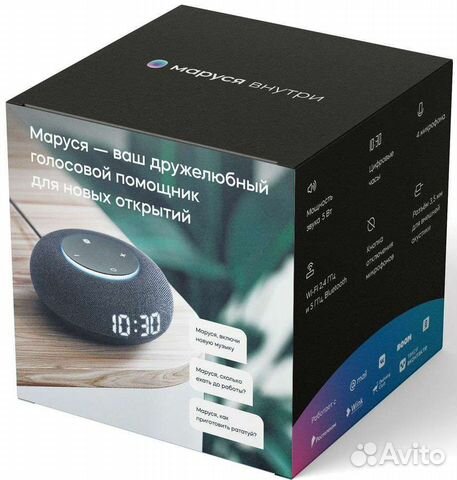 Умная колонка маруся купить в Оренбурге | Электроника | Авито