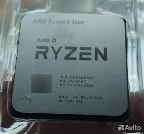 Процессоры Ryzen 3,5,7 am4,am5