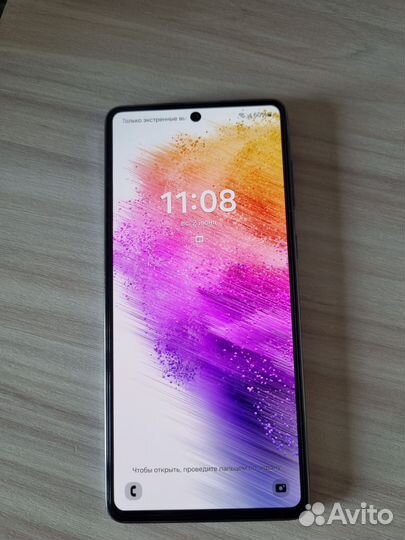 Samsung Galaxy A73 5G, 8/256 ГБ