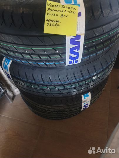 Viatti Strada Asimmetrico V-130 205/55 R16 91V