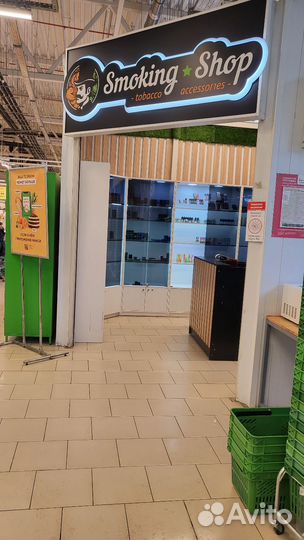 Продажа табачного магазина