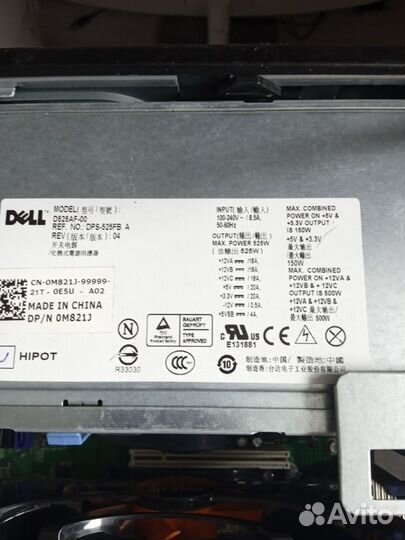 Сервер Dell Precision T3500 Xeon x5675-6 ядер