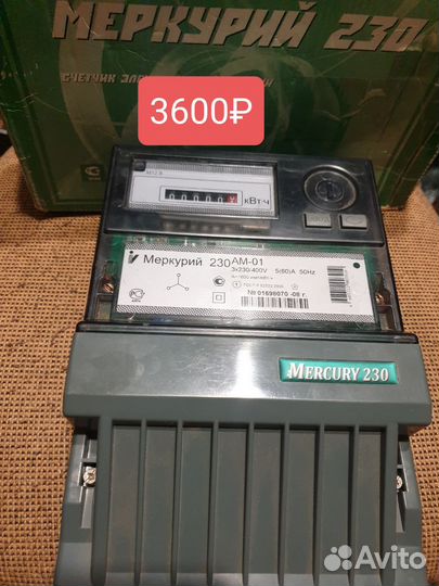 Счётчик трёхфазный меркурий 230 ам-01 и 231 ам-01