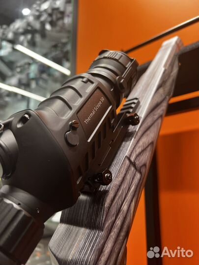 Тепловизионный прицел Guide TS425