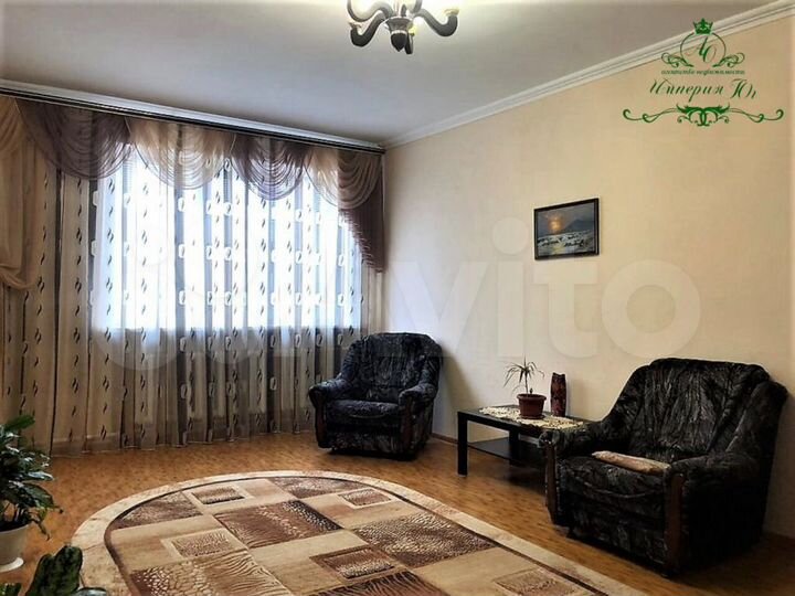 Дом 208,8 м² на участке 14 сот.