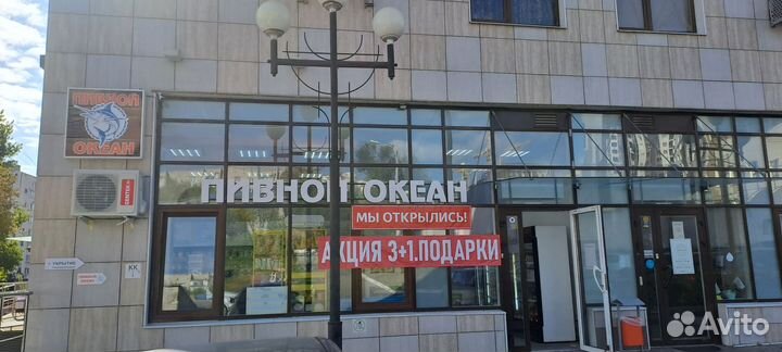 Продавец разливных напитков в новый магазин