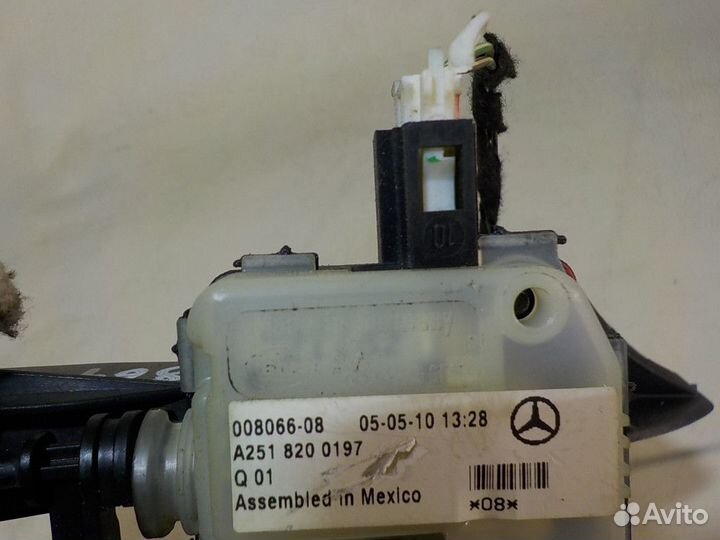 Активатор замка крышки бензобака Mercedes-Benz M