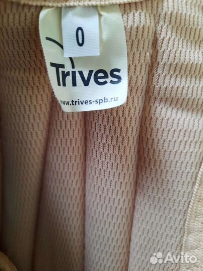 Корректор осанки реклинатор корсет