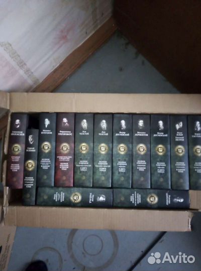 Книги, полное собрание