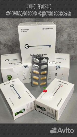 Продукция NL