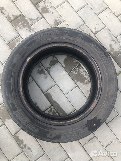 Cordiant Comfort 2 195/55 R15