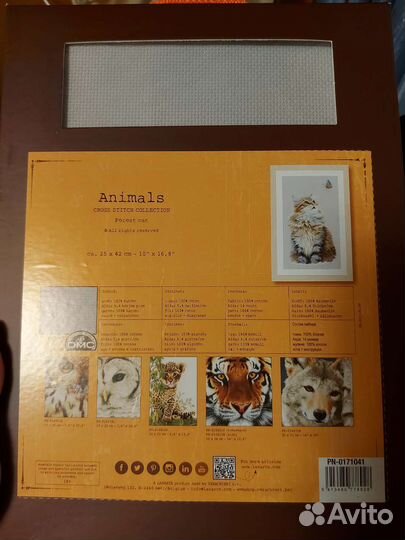 Набор для вышивания крестом Ланарте