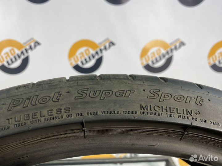 Michelin Pilot Super Sport 265/30 R22 96Y