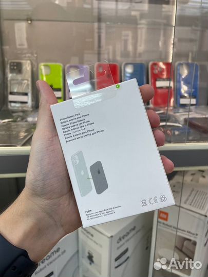 Портативный аккумулятор MagSafe Battery Pack