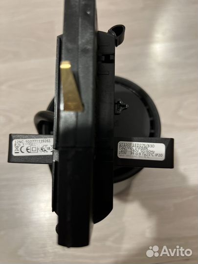 Трековый светильник Черный StoreFit philips