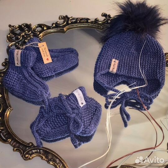 Комплект для малыша