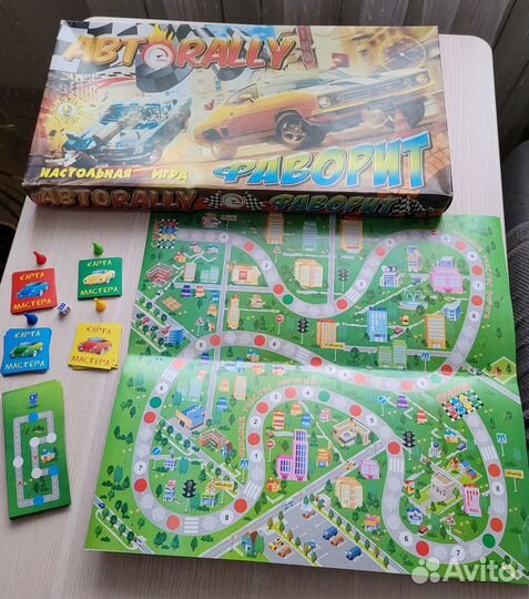 Детская настольная игра