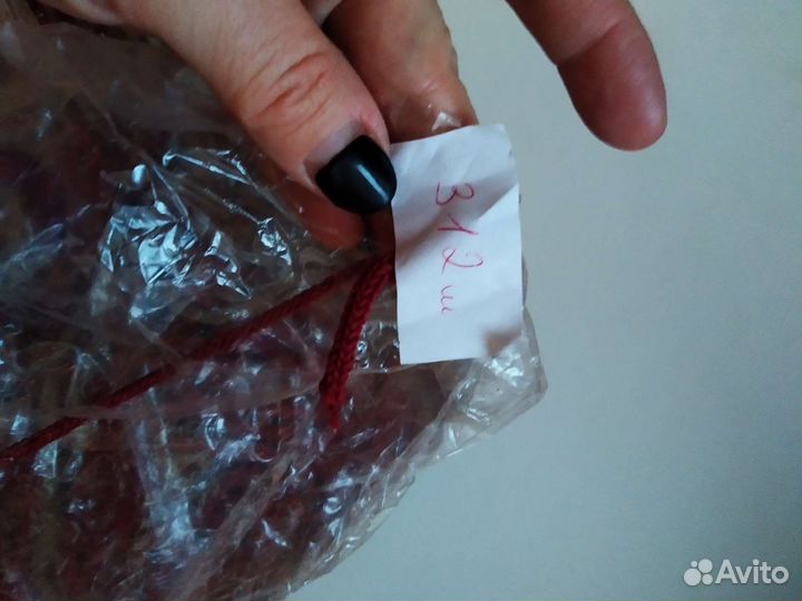 Полиэфирный шнур для вязания