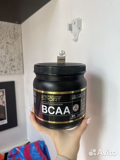 California Gold Nutrition bcaa