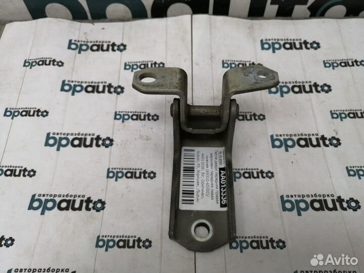 Петля двери передняя правая верхняя передняя