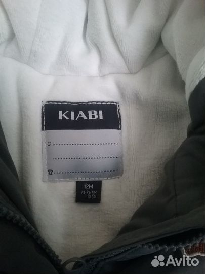 Верхняя одежда для девочки