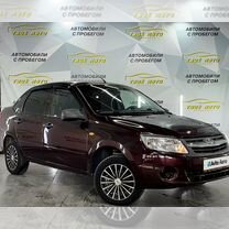 ВАЗ (LADA) Granta 1.6 MT, 2013, 171 850 км, с пробегом, цена 446 000 руб.