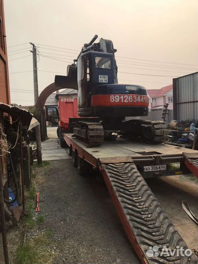 Эксковатор