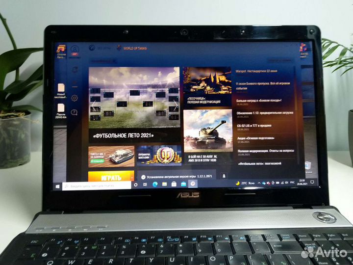 Asus N61Da