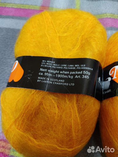 Пряжа mohair 80