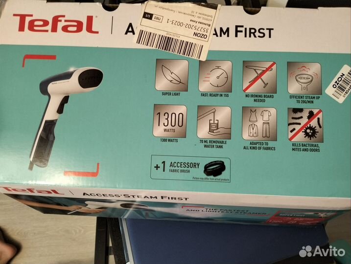 Ручной отпариватель tefal