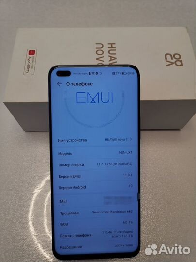 HUAWEI Nova 8i, 6/128 ГБ