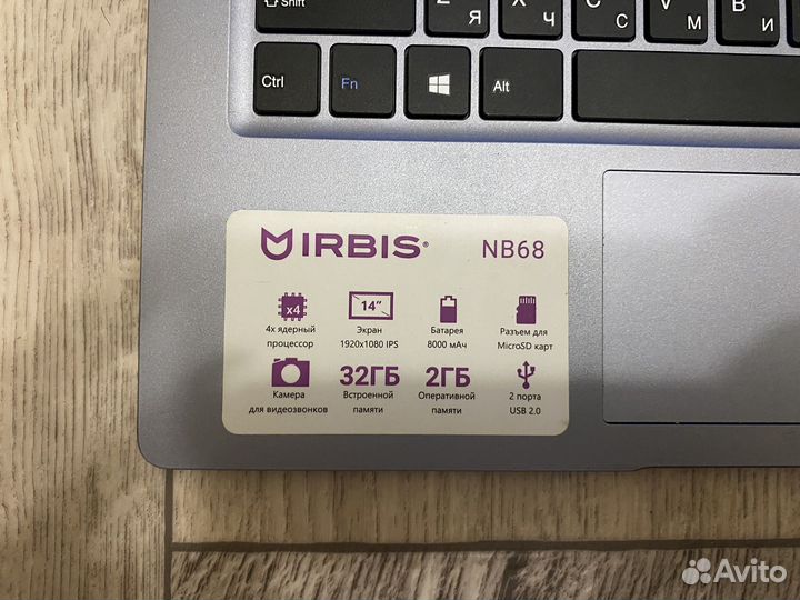 Ноутбук irbis N68