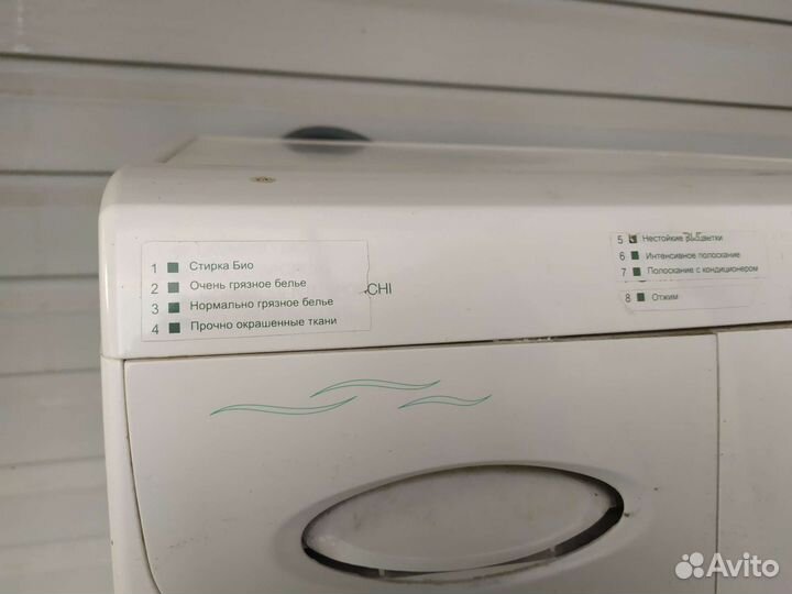 Стиральная машина ardo A400