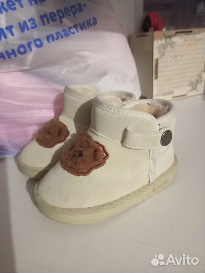 Ботинки угги детские