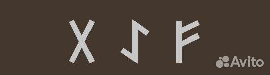 Гироскутер