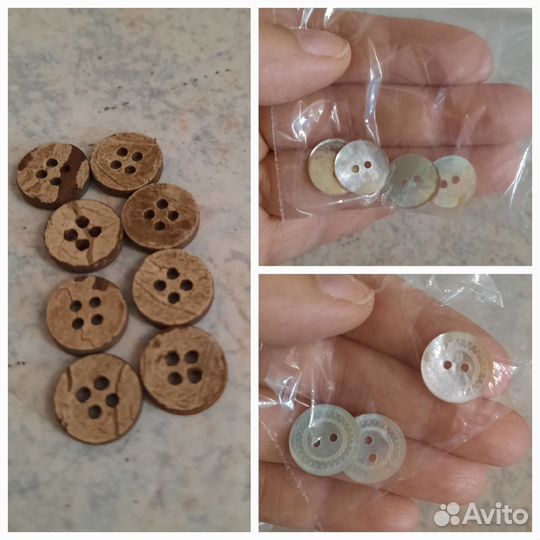 Пуговица