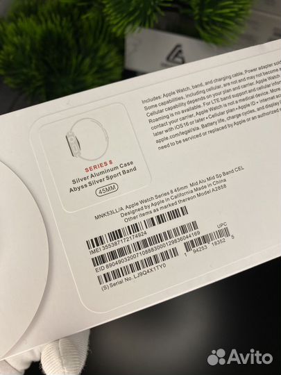 Смарт часы 8 / Apple Watch S8 / SMART Watch 8