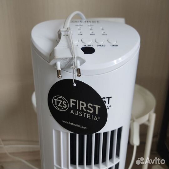 Вентилятор напольный бу