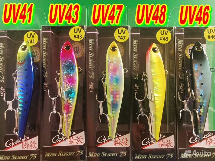 Раттлин eclipse Mini Slight 75мм (Grows Culture)