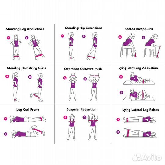 Фитнес резинки для красивой фигуры