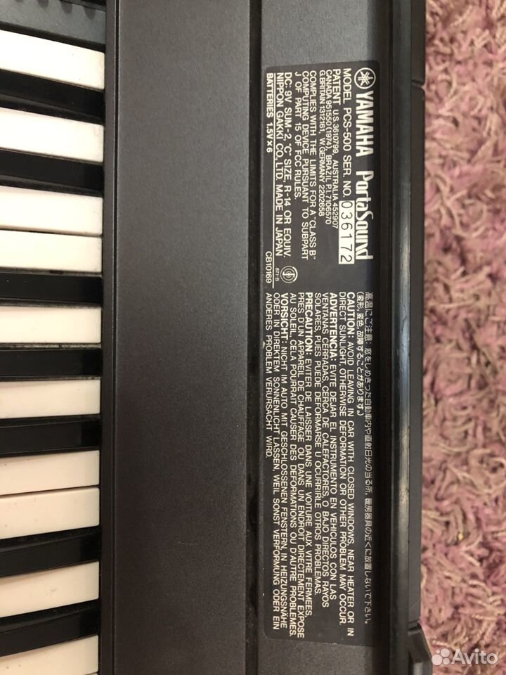 Синтезатор yamaha pcs-500