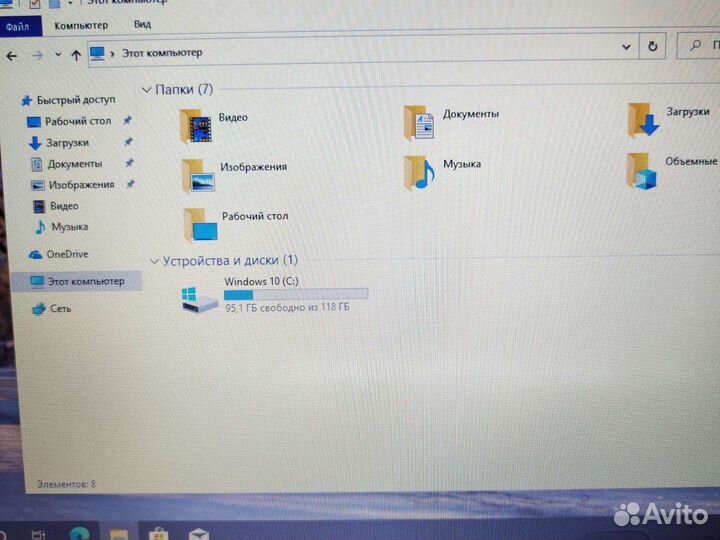 Lenovo S400U 14