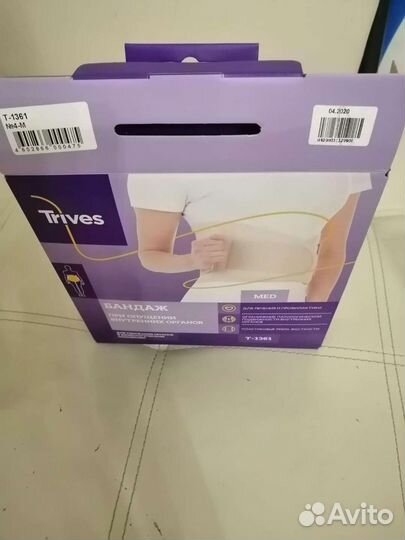 Корсет ортопедический