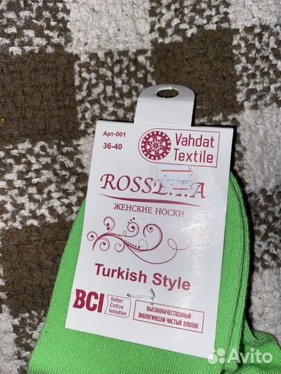 Носки женские