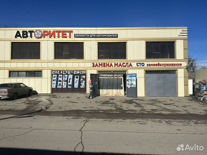 Заправка автокондиционеров